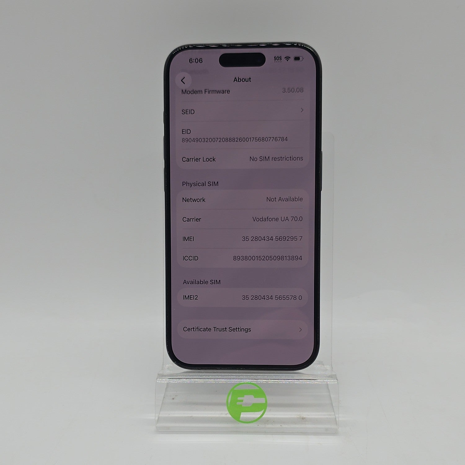 Product Image