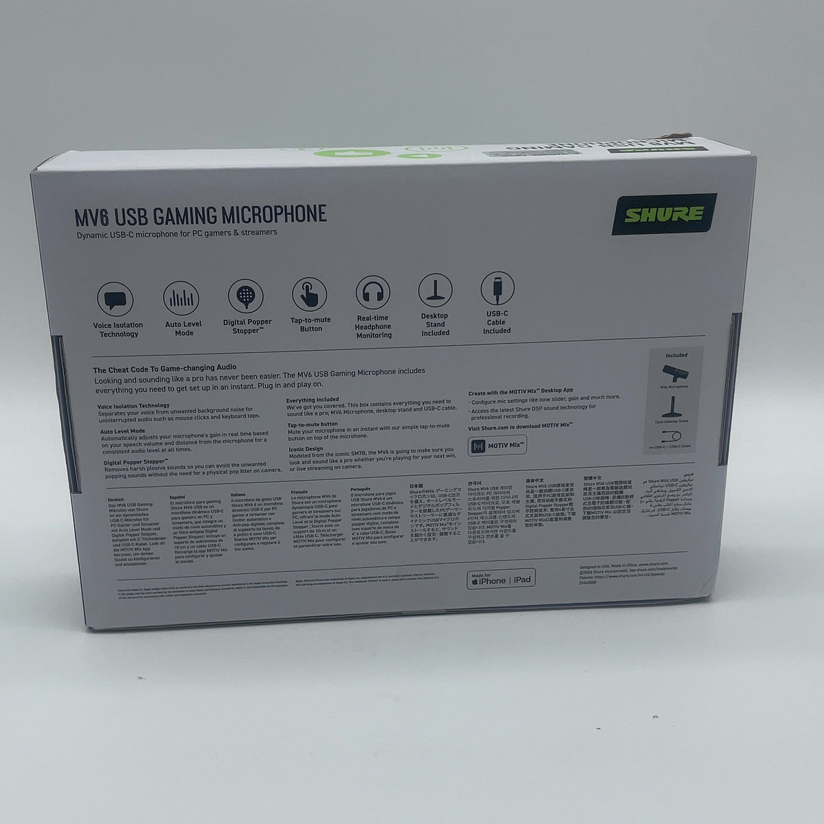 Product Image