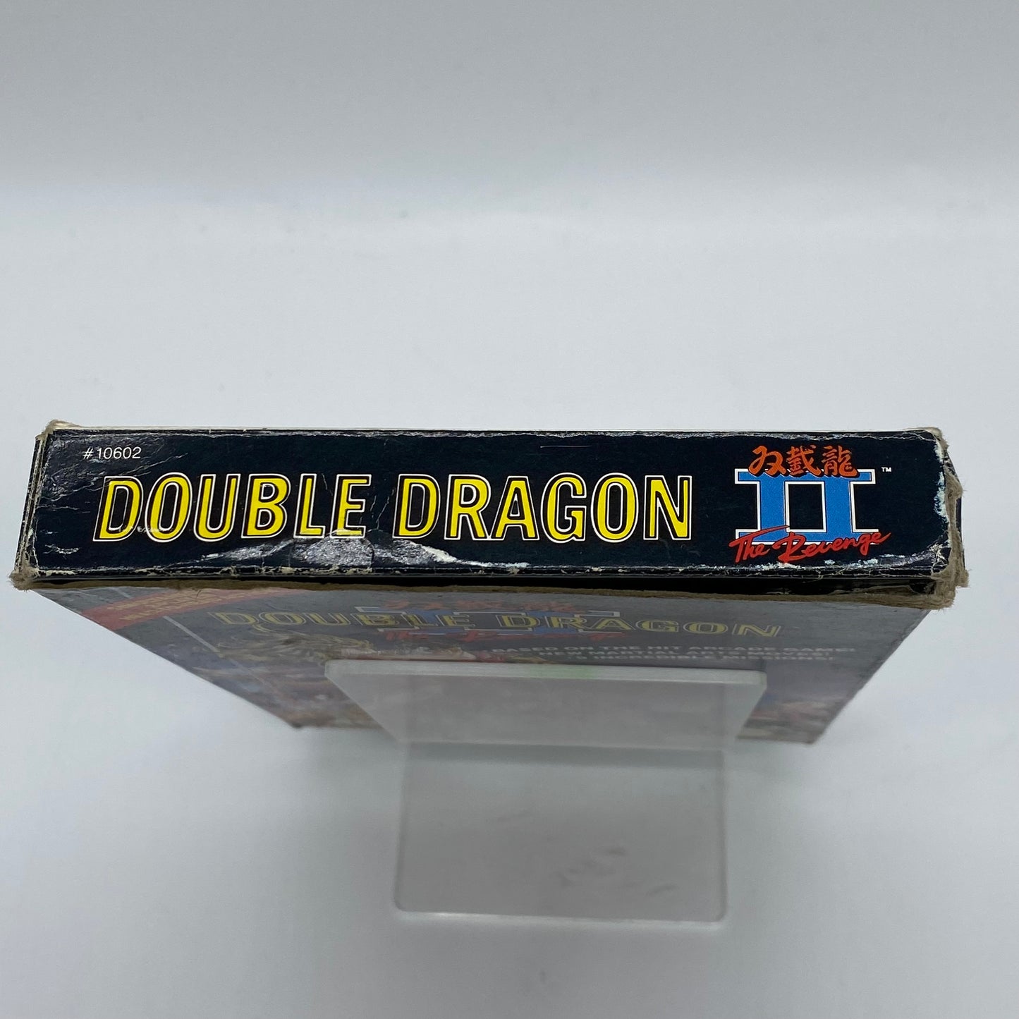 Double Dragon II (Nintendo NES, 1989) CIB